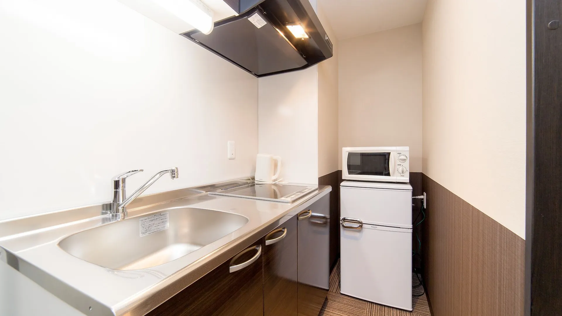 Daire West Avenue Saiin - Guest House In Kyoto