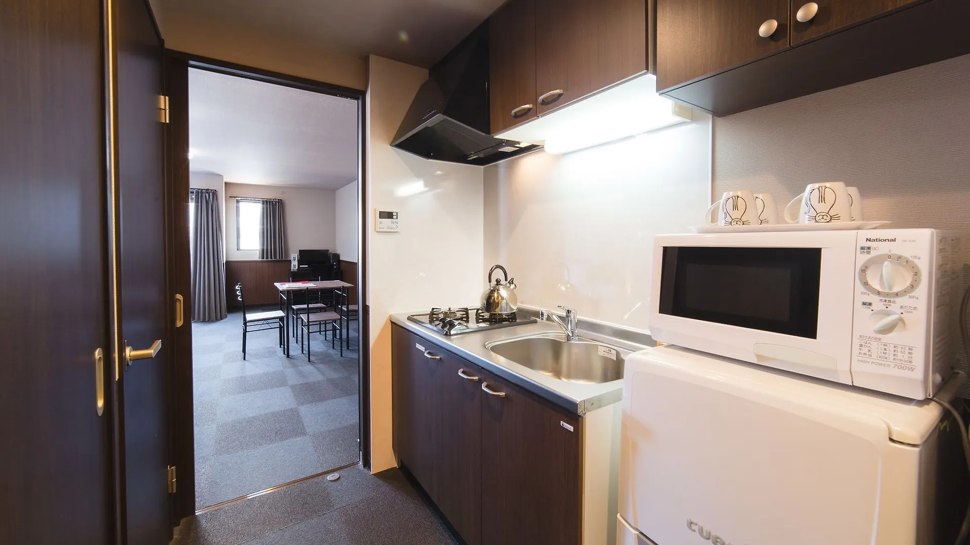 West Avenue Saiin - Guest House In Kyoto